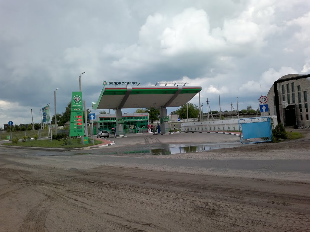 Рогачёв - АЗС
