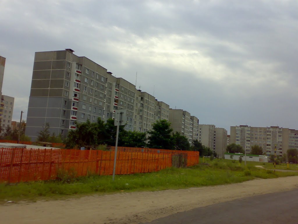 Рогачев