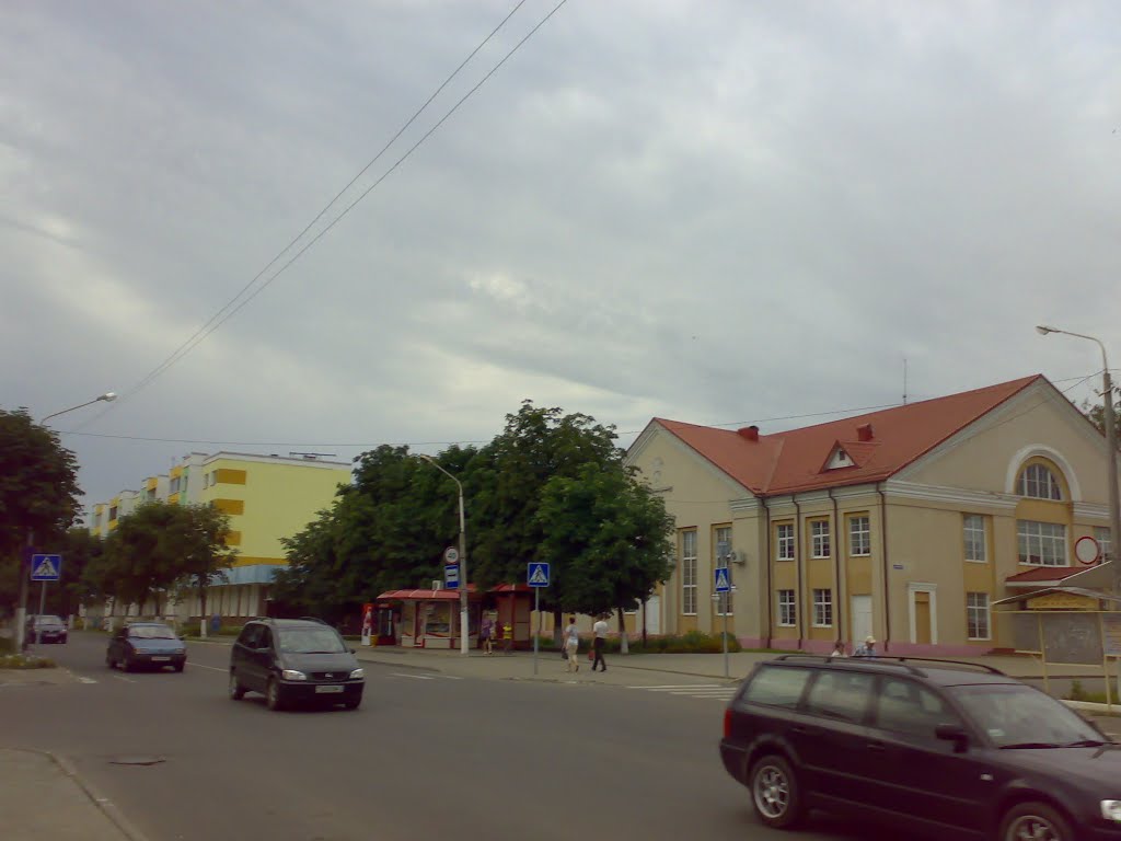 Рогачев