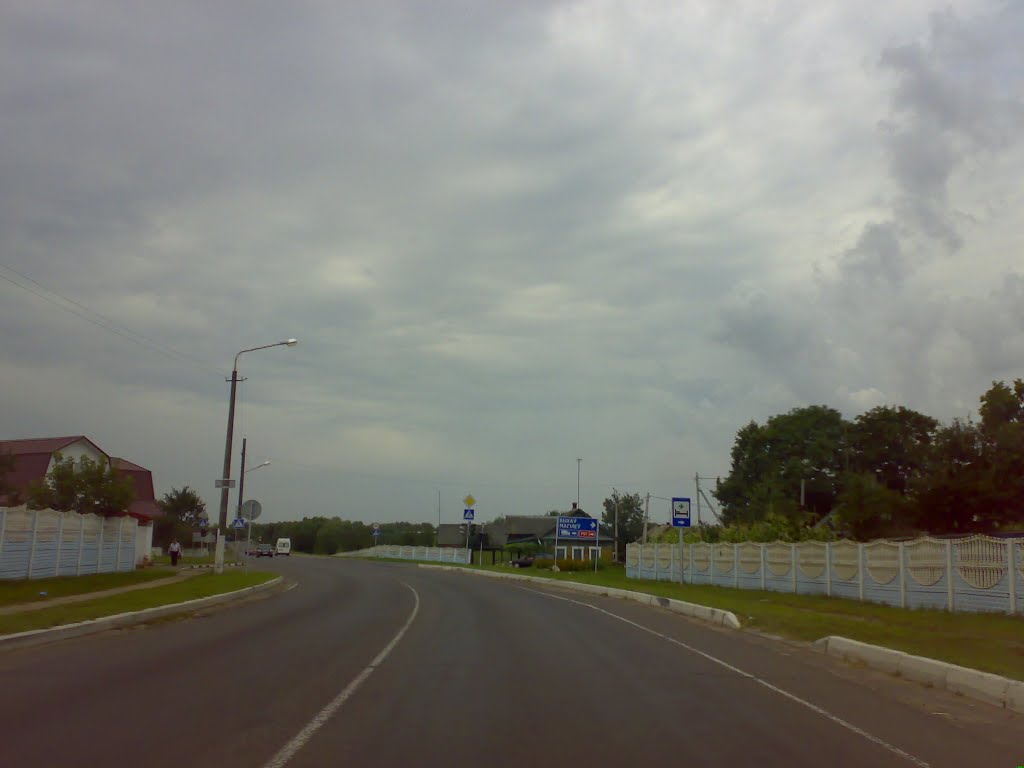 Р-43 Кричев-Бобруйск в Рогачеве