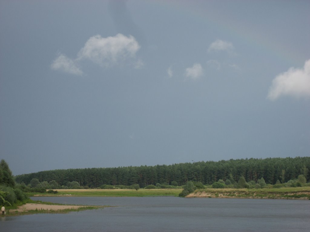 Днепр
