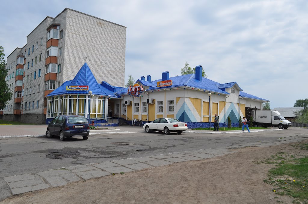 Друть магазин
