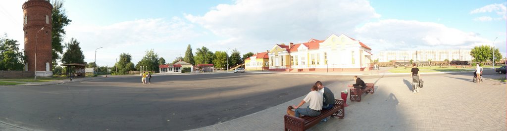 Train Station Square