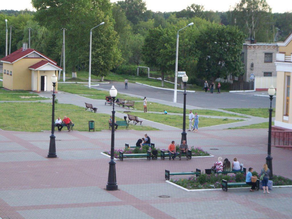 Train Station - the waiting zone
