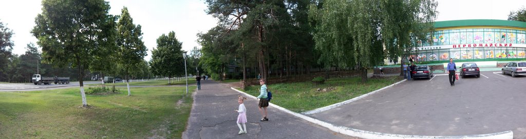 Second half of street panorama