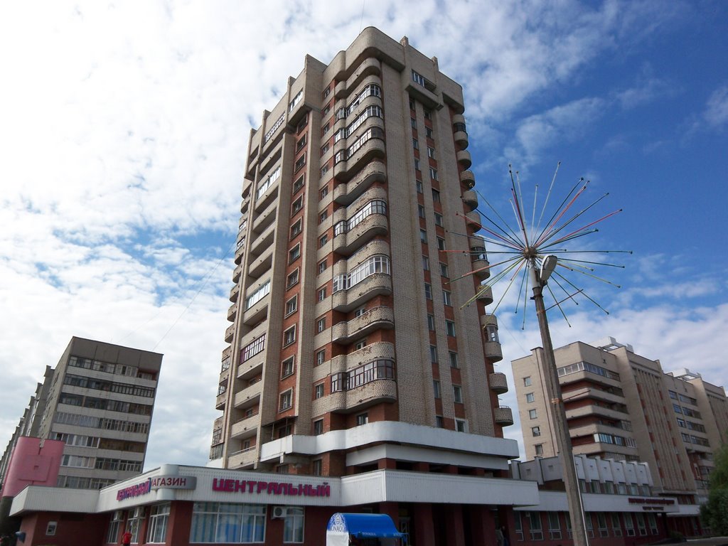 Local skyscraper