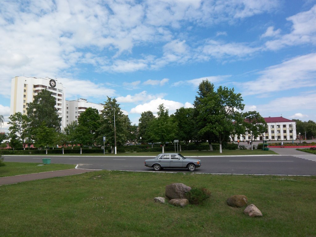 View on the city hall