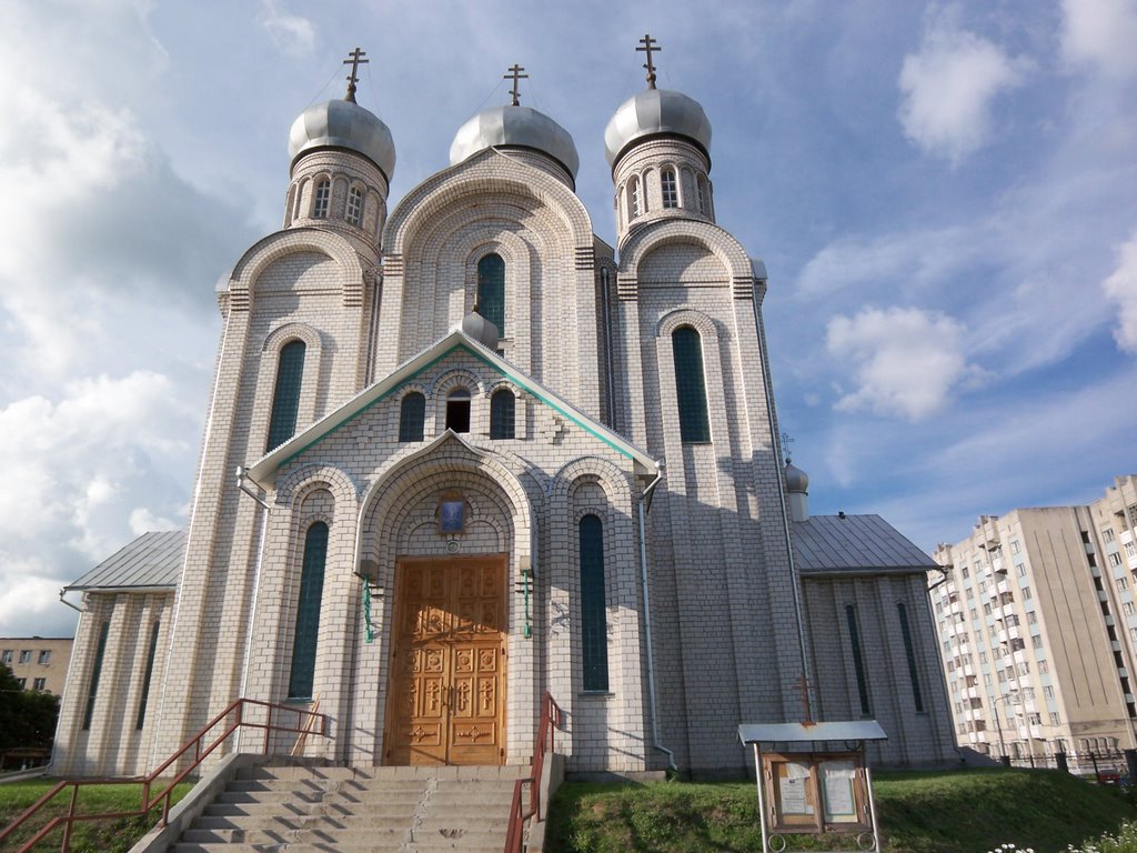 St. Peter and Paul Catherdal