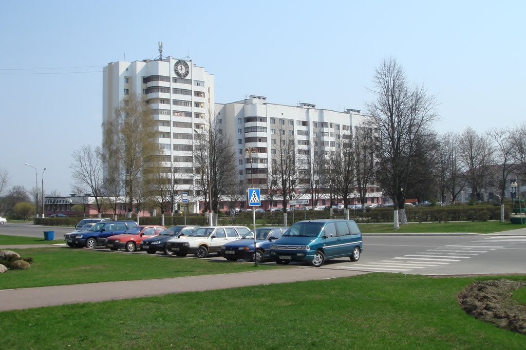 Svetlogorsk, centralyniy rayon