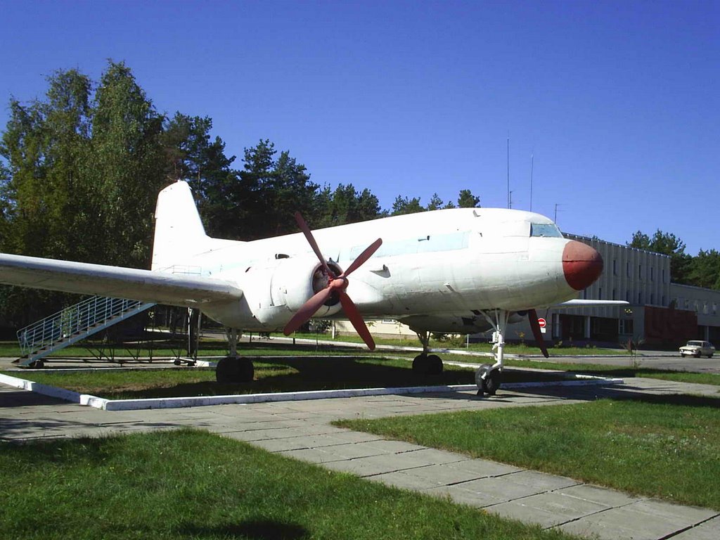 This plane did crash landing in Svetlogorsk