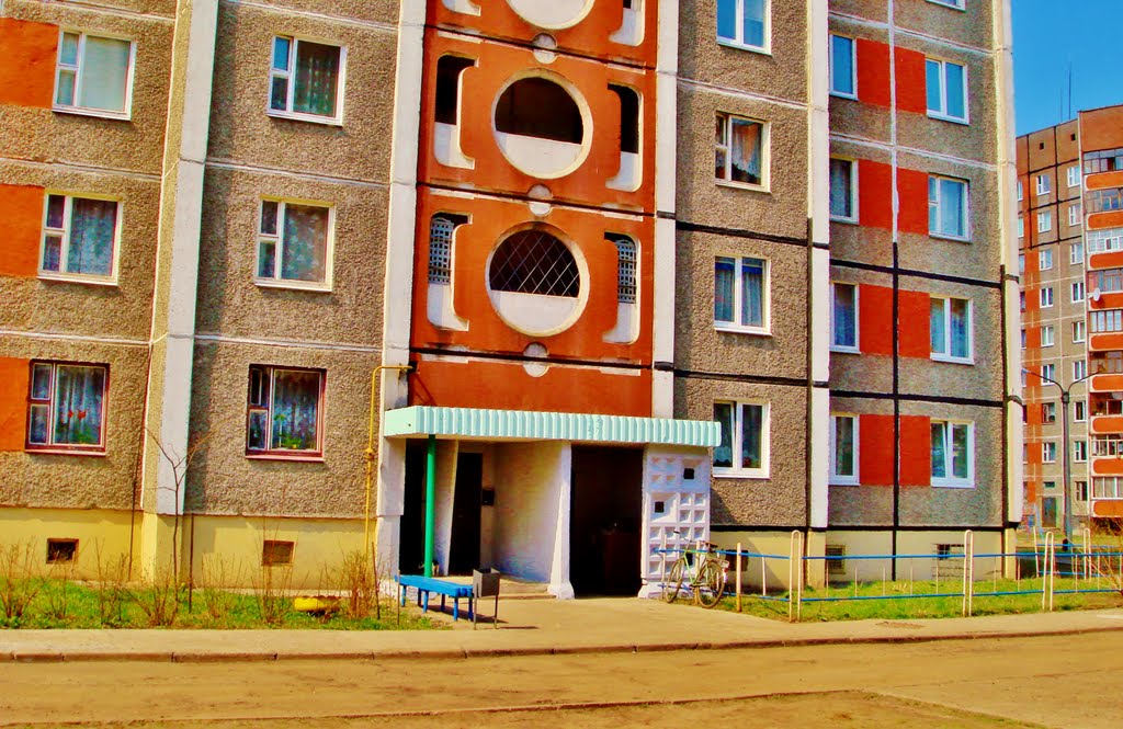 Микрорайон "Полесье", 2-й подъезд.