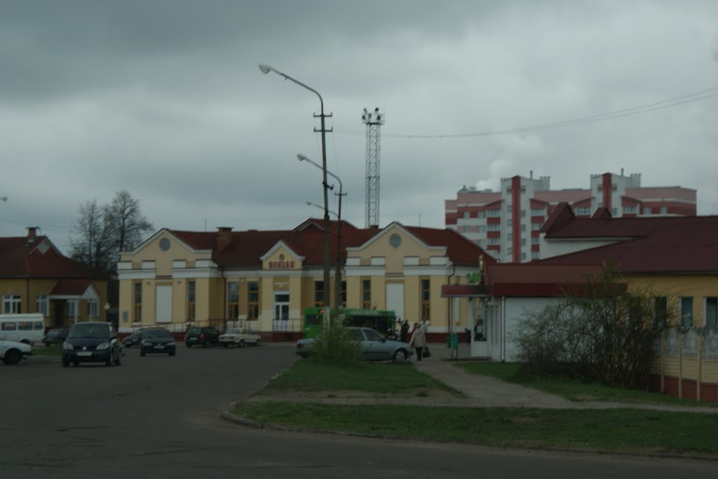 Светлагорск