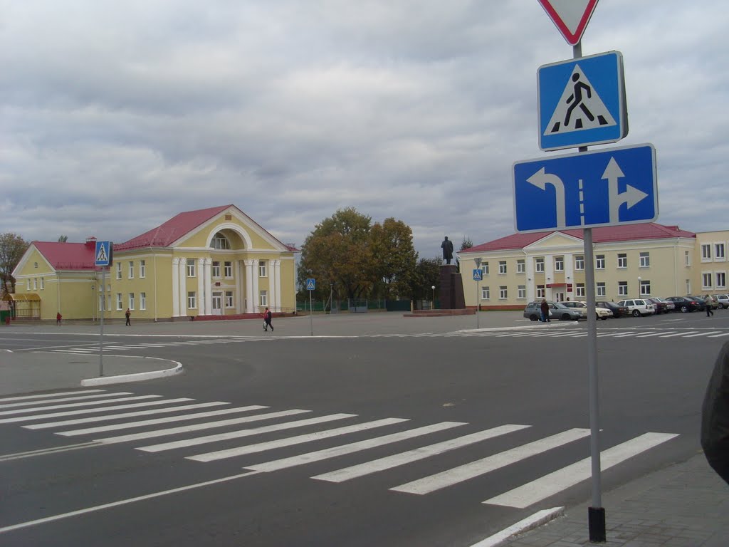 пл.Ленина