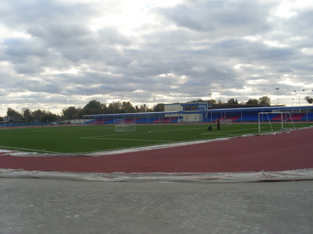 Стадион