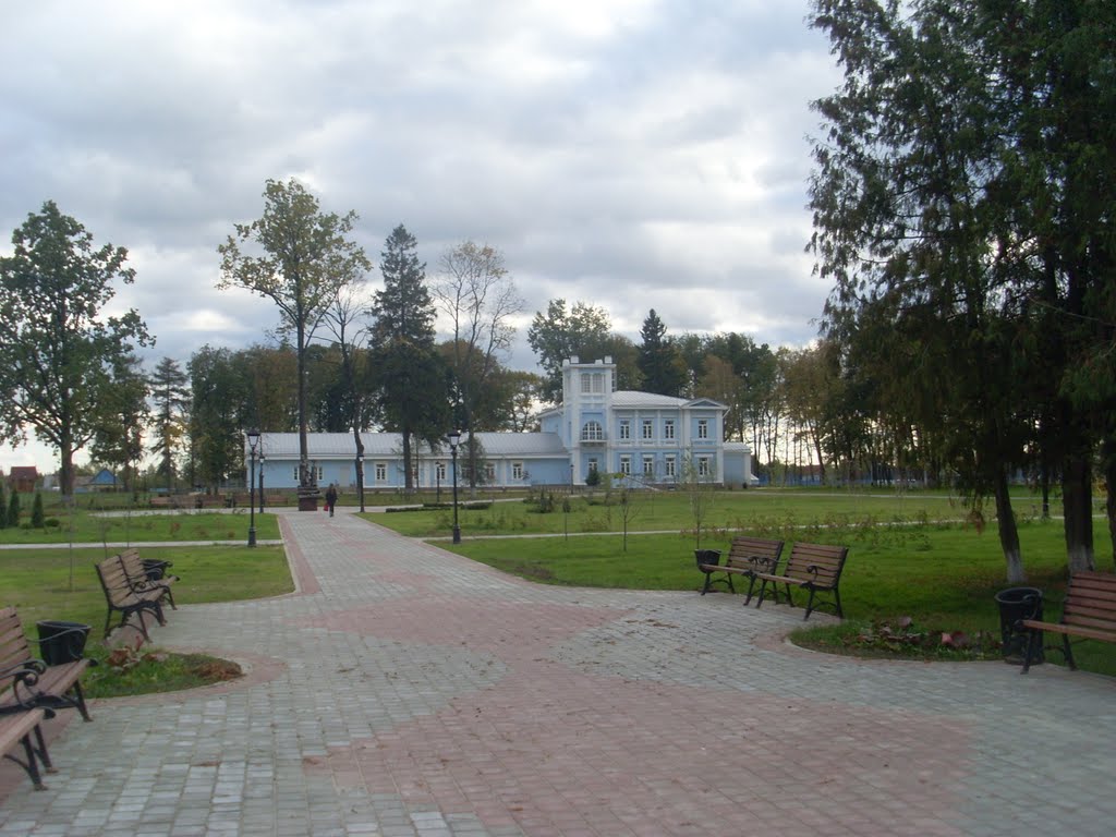 Бывшая усадьба Пашкевичей
