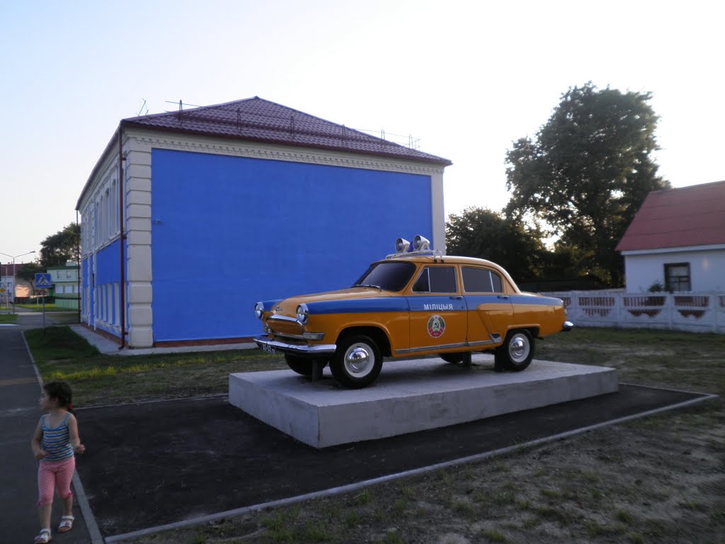 ГАИ