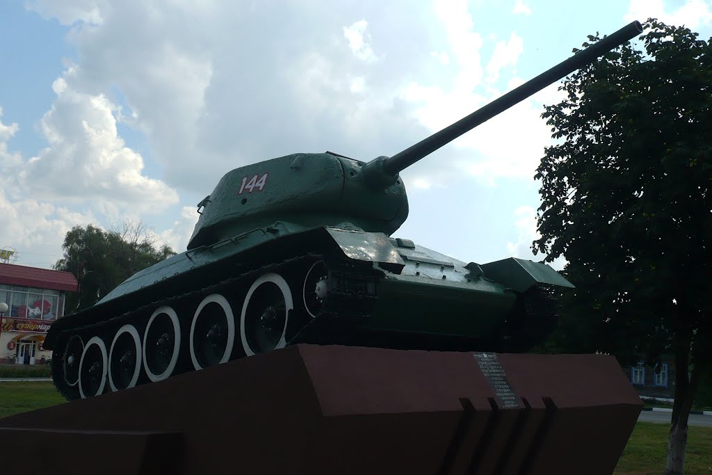 WWII Monument / Gojniki / Belarus
