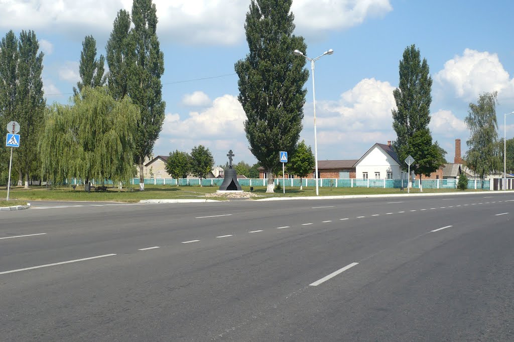 Monument / Gojniki / Belarus