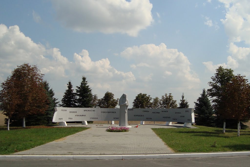Monument / Gojniki / Belarus