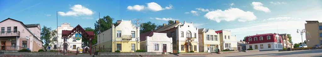 Dziatlava. Дзятлава