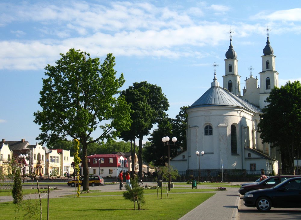 Dziatlava. Дзятлава