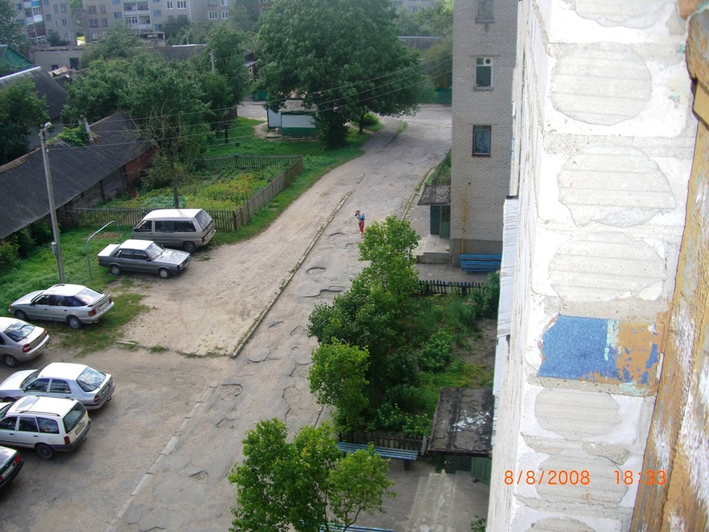 Двор.На Комсомольской.