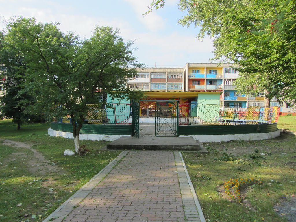 клетка