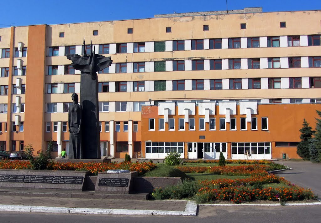 больница