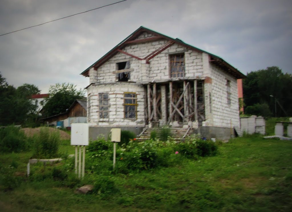 недострой