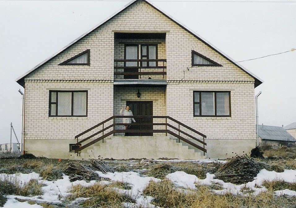 Zima 1999