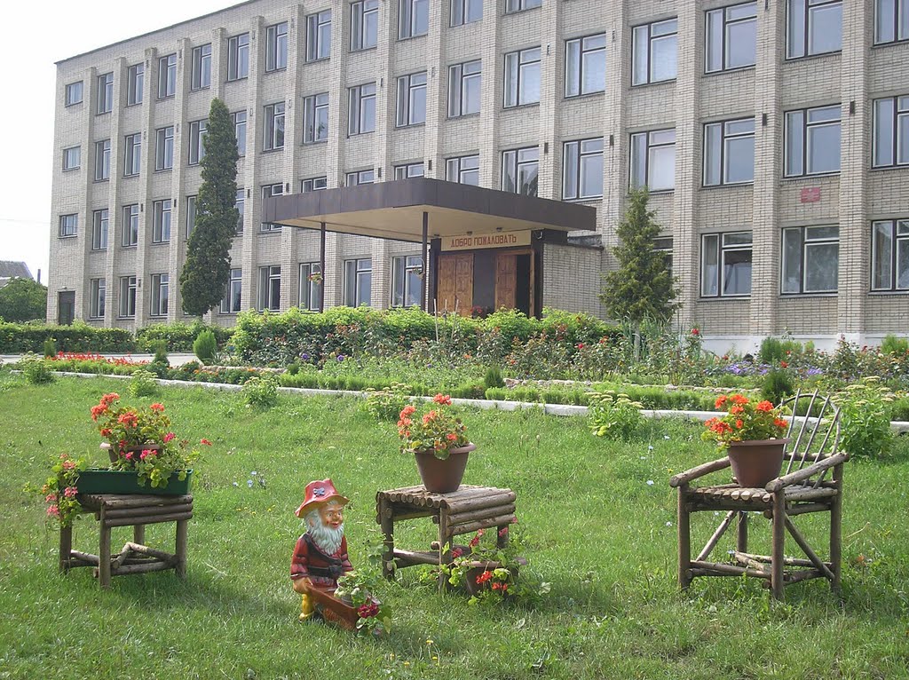 Школа им. Притыцкого