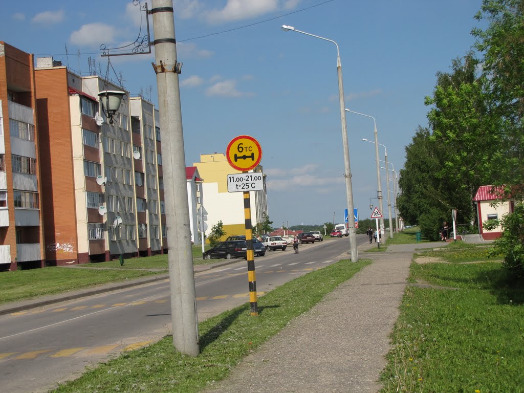 B.Berestovitsa