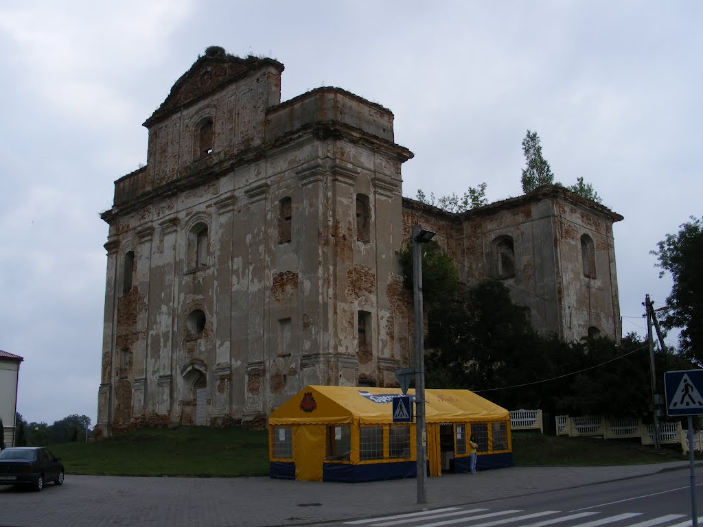 Рэшткі касцёла Візітацыі Найсвяцейшай Дзевы Марыі