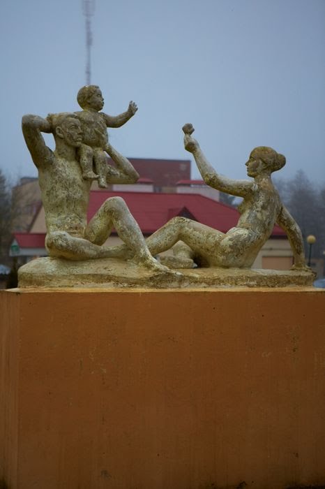 Скульптура