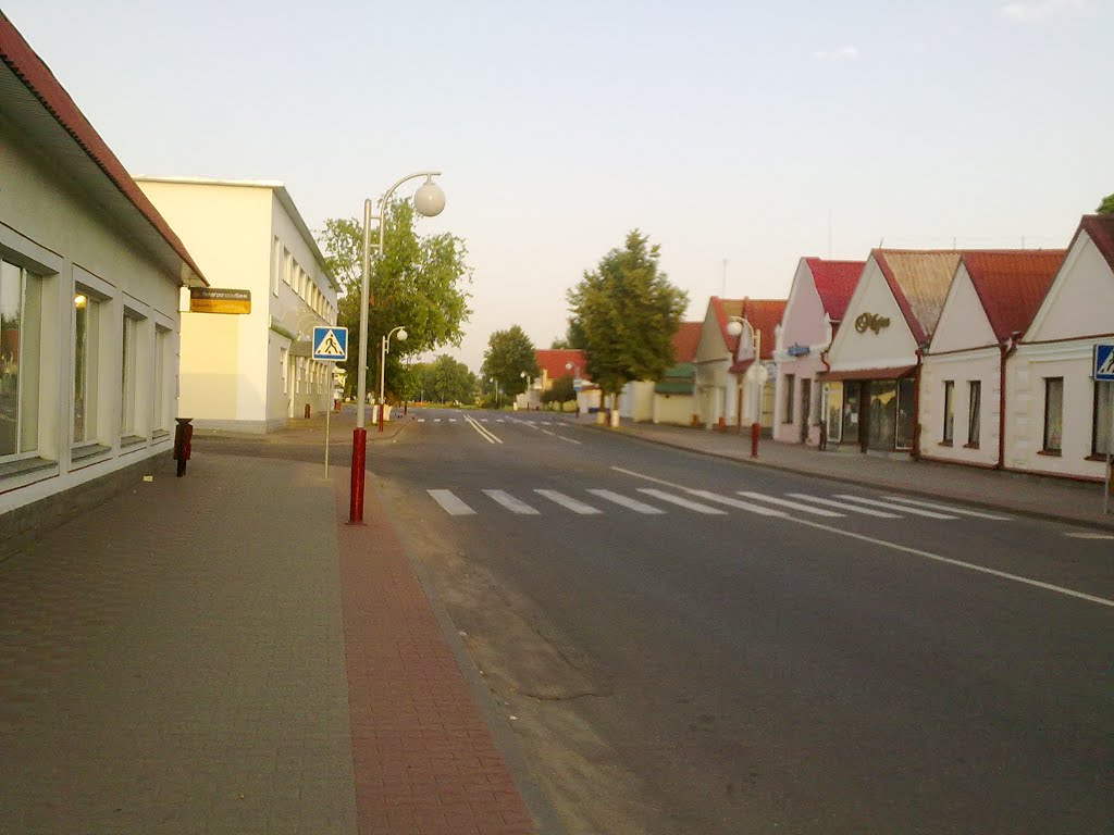 Волковыск (Vaŭkavysk)