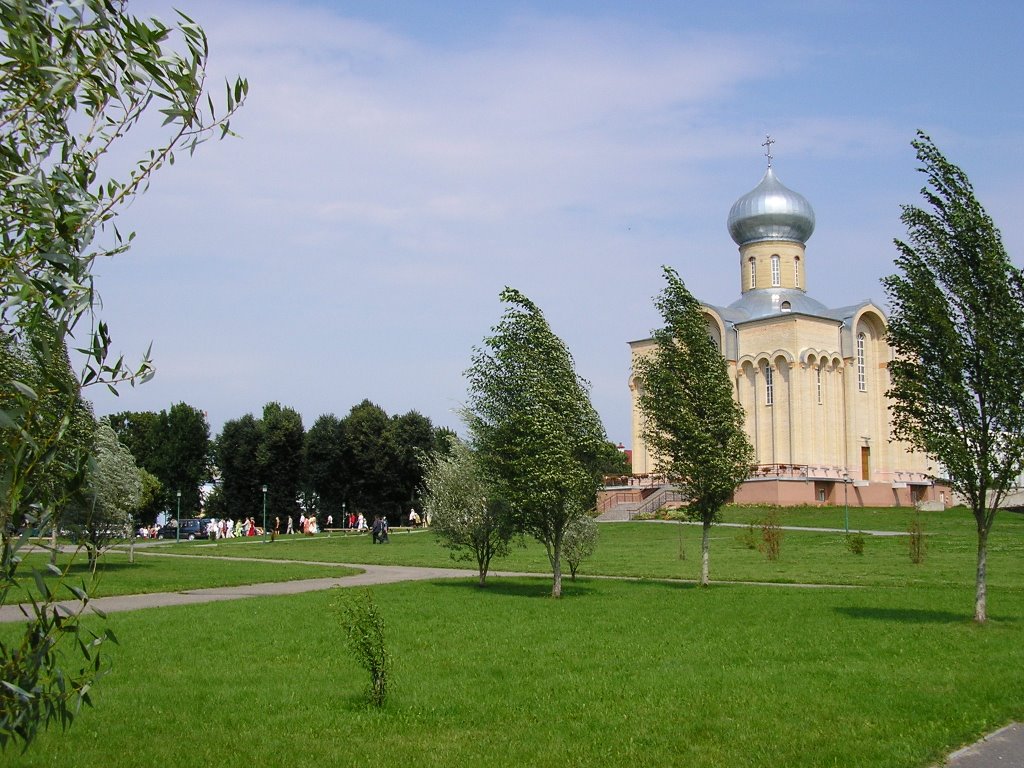 Собор Святых Апостолов Петра и Павла