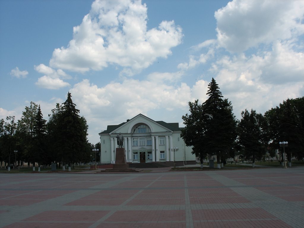 Раённы дом культуры