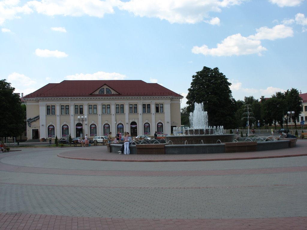 Плошча Леніна (універмаг)