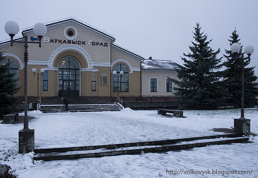 Volkovysk
