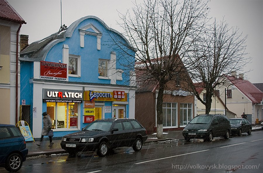 Volkovysk