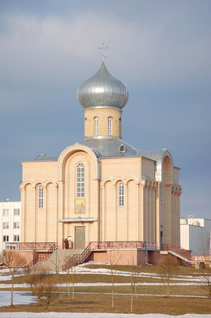 Собор Св. Петра и Павла