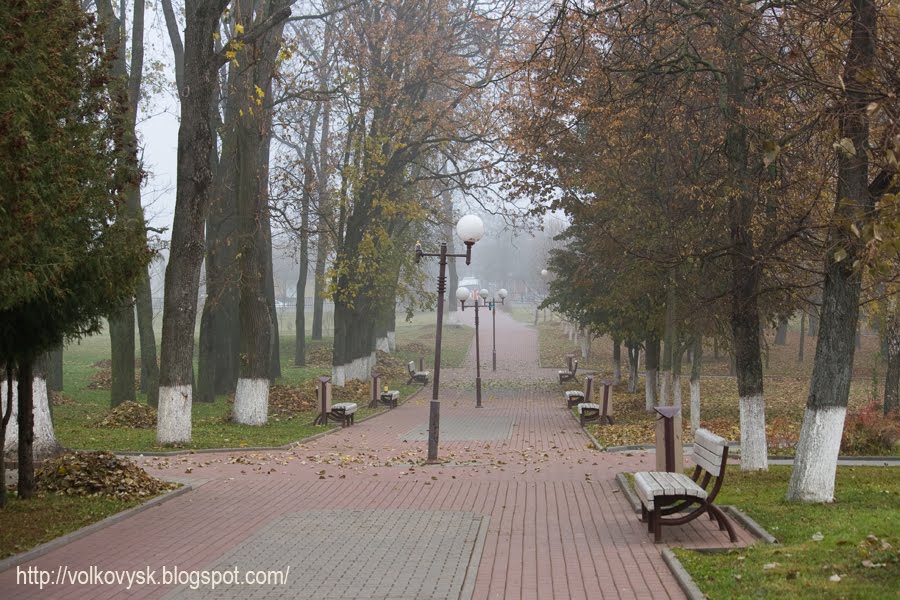 Волковыск