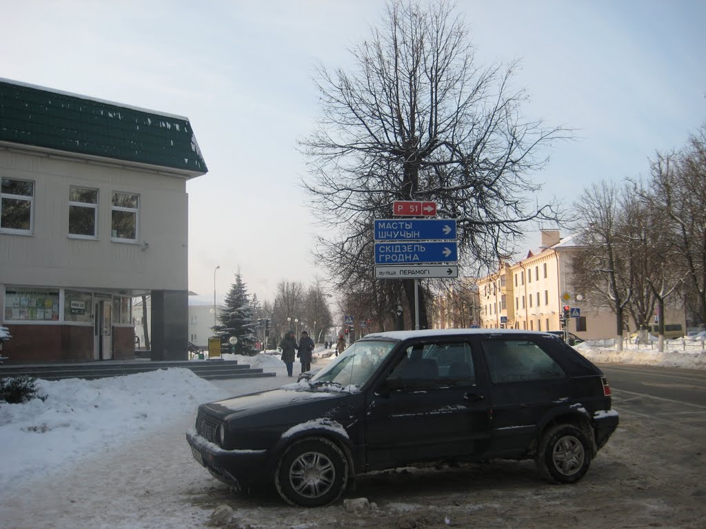 Беларусбанк