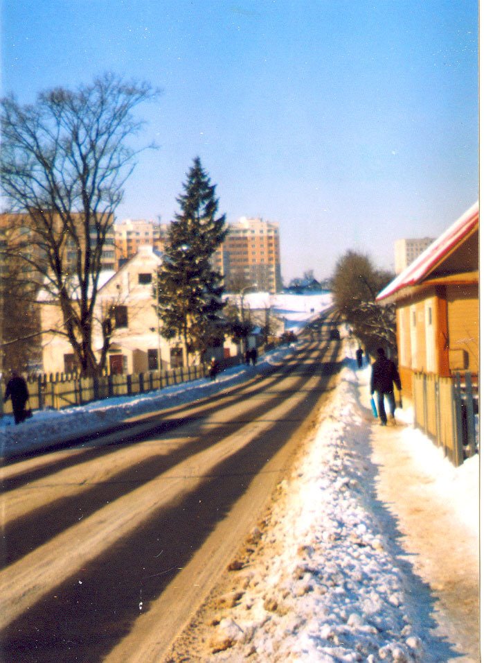 Дорога