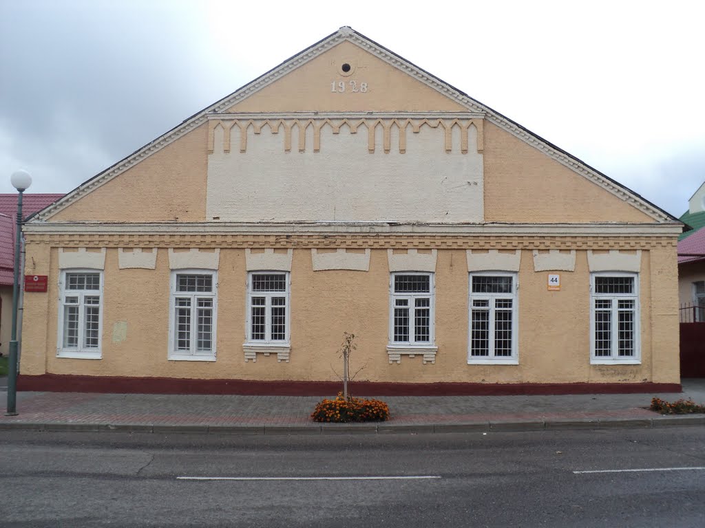 Воранава 1928 год