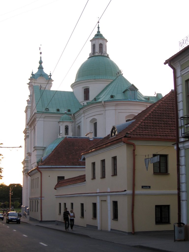 Гродно. Фарный костёл.