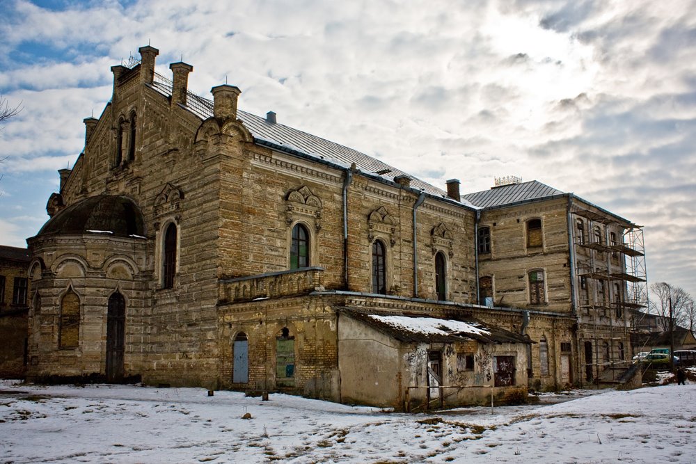 Еврейское