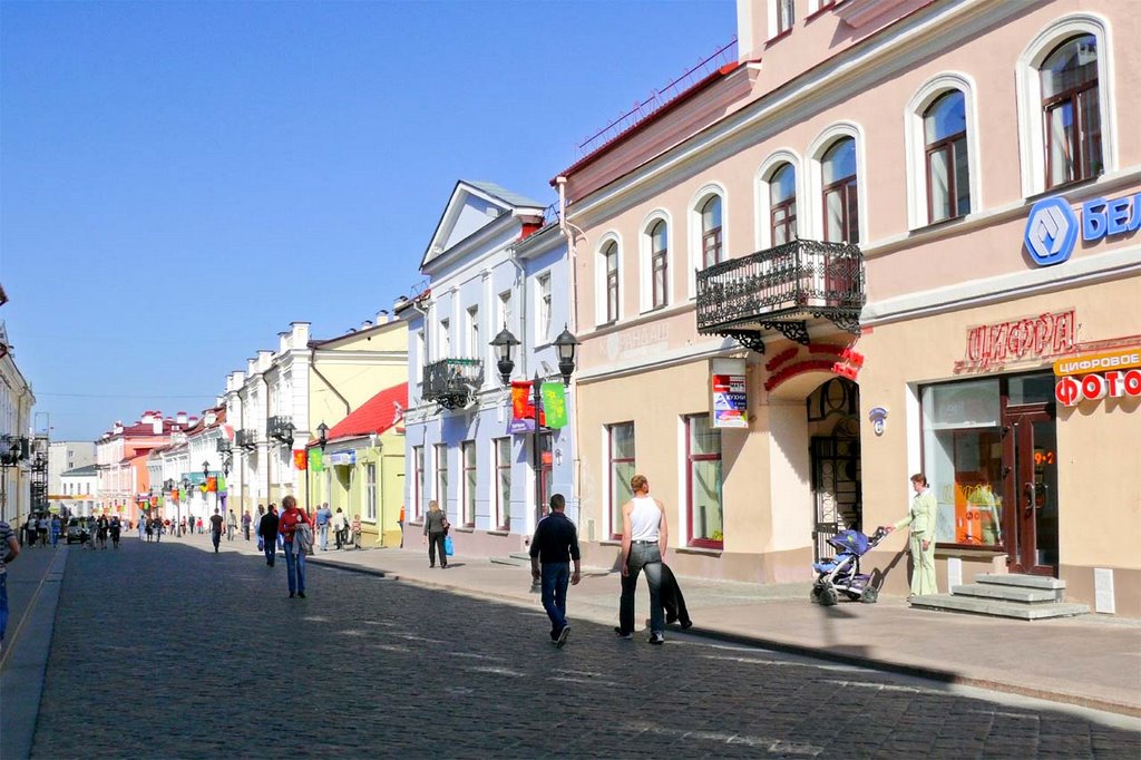 Советская