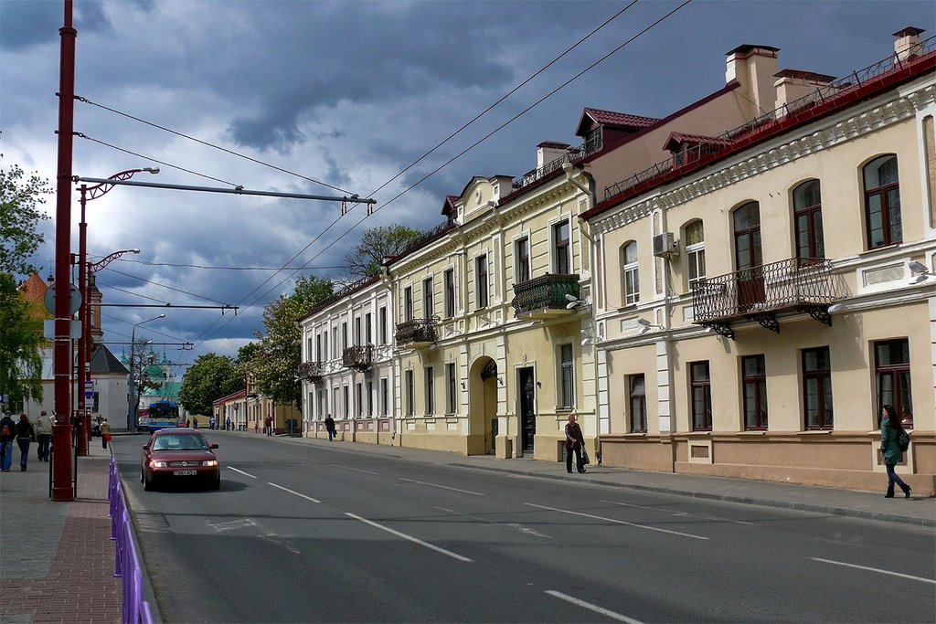 Ул. К. Маркса