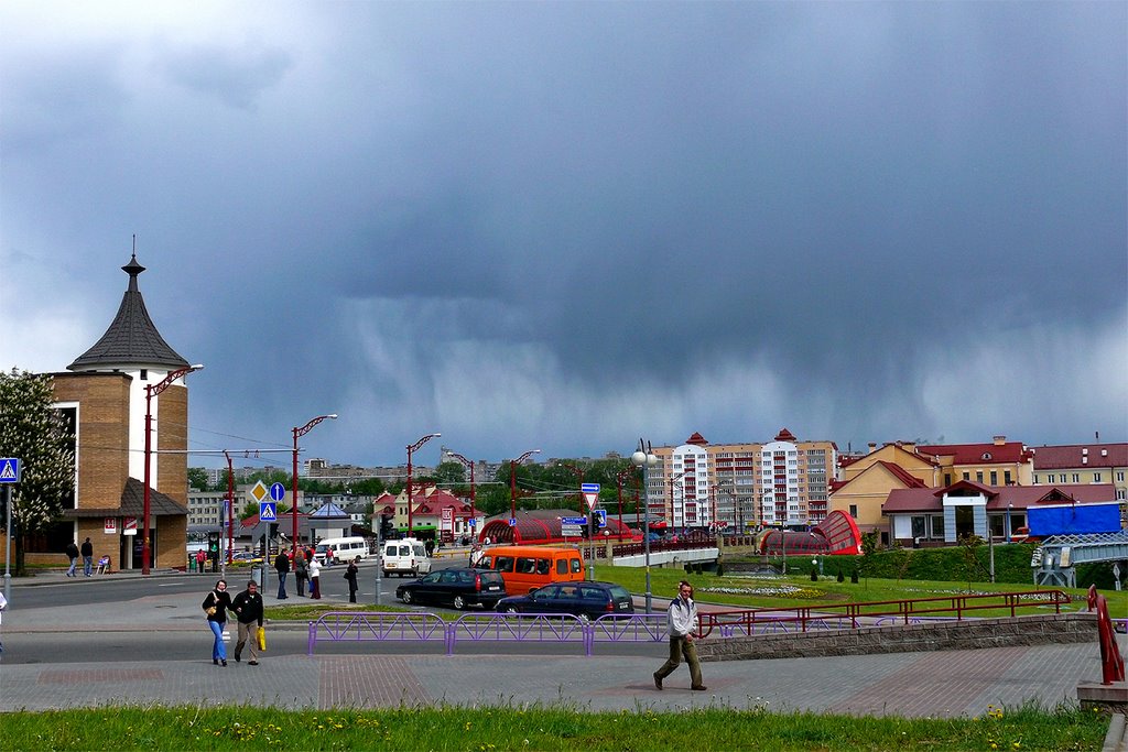Дождик над городом